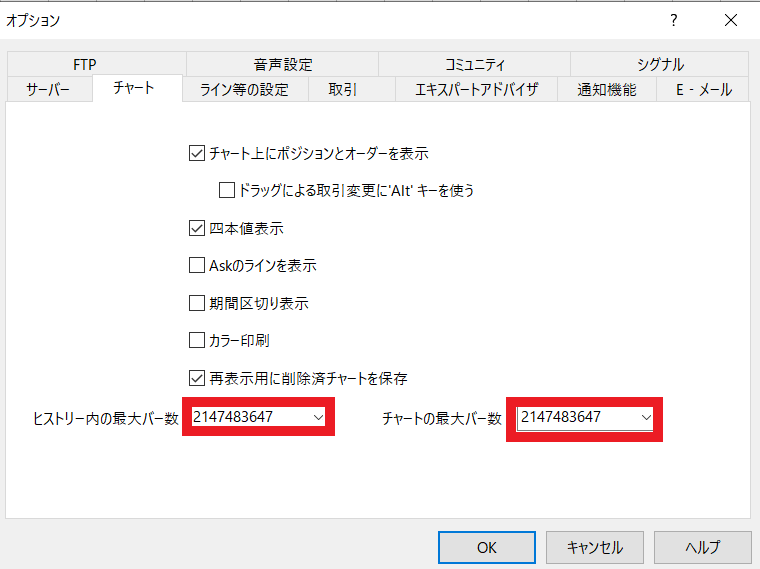 mt4 練習君プレミアム　ヒストリーデータ　設定　規定値