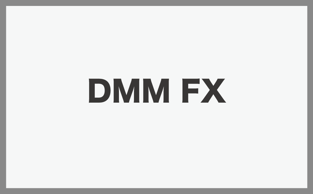 DMM FX